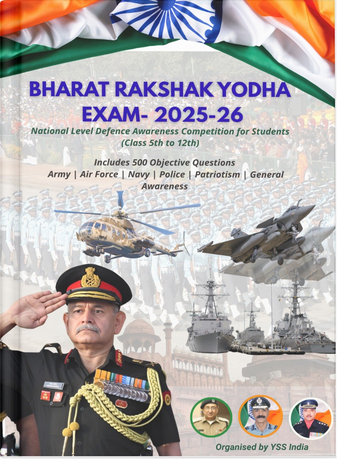 Bharat Rakshak Yodha cover